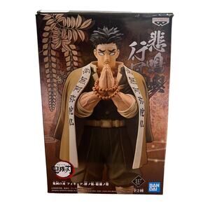 Banpresto Gyomei Himejima Figure (18334)